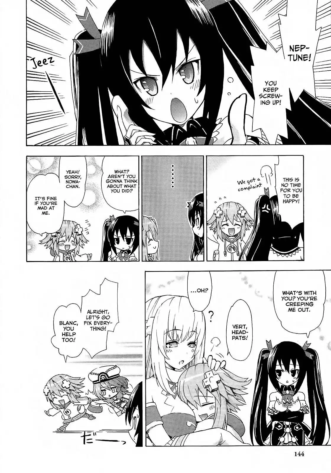 Hyperdimension Neptunia ~Megami Tsuushin~ Chapter 8 14